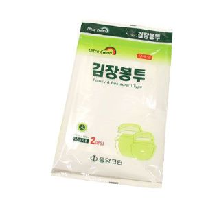 김장봉투 - 대(2장)
