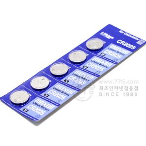 MAXELL CR2025 3V 수입 일본