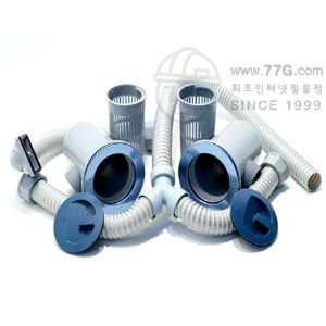 싱크대 하수구 세트 (소형) 2구