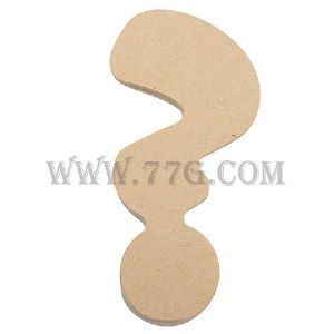 포크아트 (110x110mm) 특수문자 이니셜(initial) 물음표(mdf 3mm)