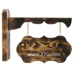 엔틱 문패(테닝가공) 세트 엔틱3