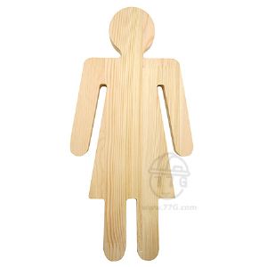 원목 포크아트 재료 여자