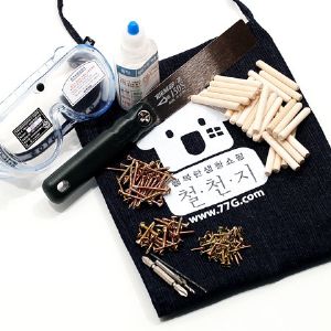 집성원목 조립 세트(전동공구 별매)