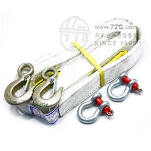 자동차 견인와이어