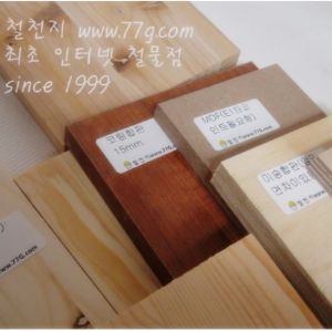 초보자를 위한 목재 샘플 신청