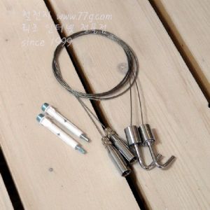 토우앙카 천정 고리 고정형(2개)