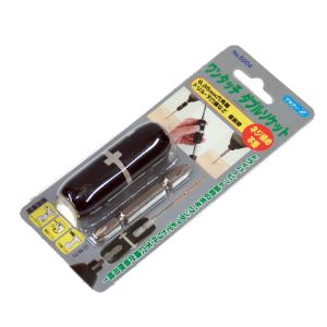 원터치 더블소켓 6.35mm 수입일본