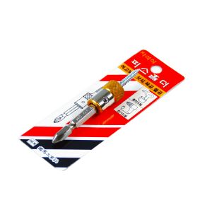 피스 홀더 (원터치)