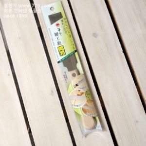 레이져톱 양날 125mm 얇은날 (0.3mm)