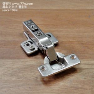 가구 스프링 댐핑경첩 110도 (덮는문짝) 고급형 77g(피스 포함)