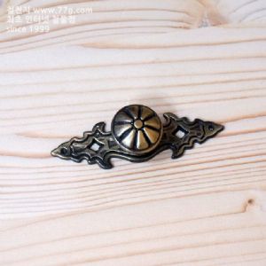 엔틱 썬라이즈 애로우(40mm)