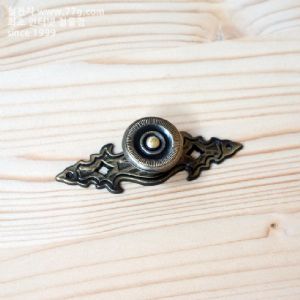 엔틱 스페이스 애로우(18mm)