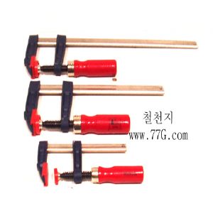 F 클램프 100X800mm 수입중국