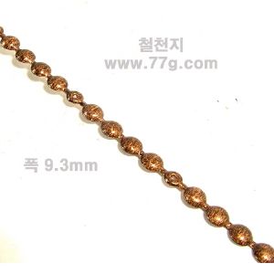 줄비오 구리엔틱 폭9.3mm, 길이 1m(소량)
