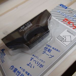 모서리 가공용 면취기 0.6mm 세라믹칼