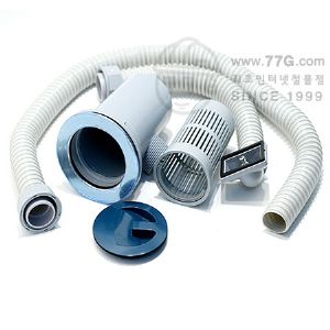 싱크대 하수구 세트 (소형) 1구<font color='#00CC99'>(셋)</font>