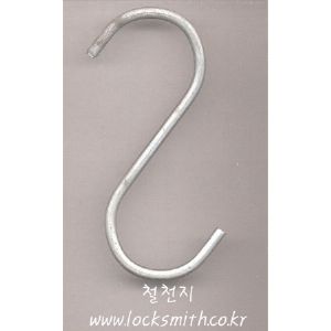 에스고리 S걸이대 5mm