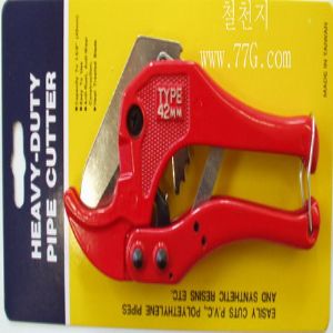엑셀파이프 절단가위 수입대만