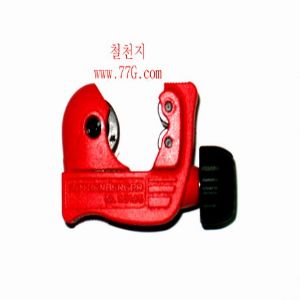 미니 TUBING CUTTER 동컷터 3-22mm 수입독일