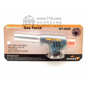 LPG 원터치가스토치