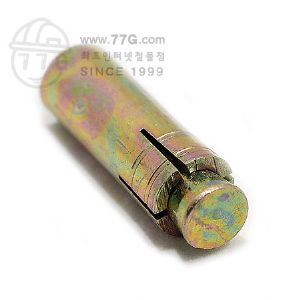 스트롱 앙카 두께 1/4인치(암나사로 고정하는)