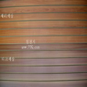 스페이스월 좁은홈 체리색 18mm(1210(w)x 1200(h))