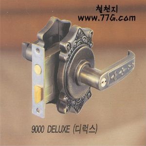 방화문 디럭스 레바락9000