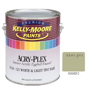 아크리플렉스 저광 KM3405-2(500ml)