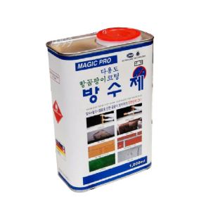 워터스탑 고무코팅 방수제 1리터