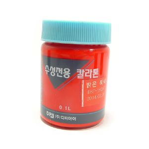노루표 DPI 수성전용 조색제 밝은적색