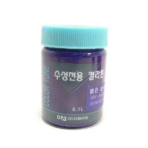 노루표 DPI 수성전용 조색제 밝은청색