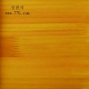 천연고농축스테인 황색소(120mL)