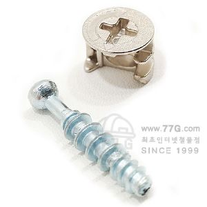 미니픽스 암수세트 수입독일