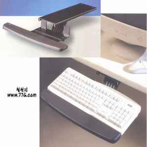 레일 달린 고급 키보드판 회전식 (철재질 CA0003) - 단종예정