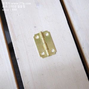 상패, 소품용 정첩(경첩)  30X20mm