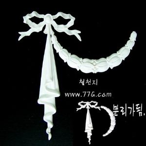 우레탄 반복리본 장식H130XW270mm