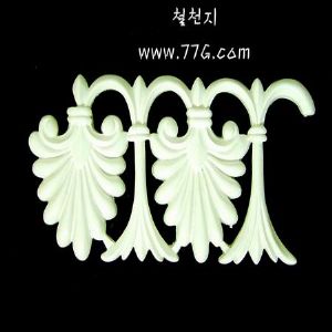 우레탄 라인업반복몰딩 H80XW140mm