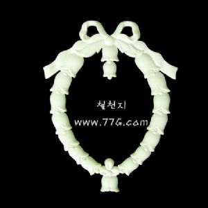 우레탄 센터 장식H265XW200mm