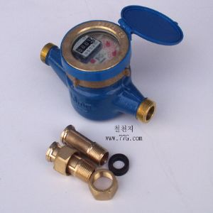 수도계량기 냉수용 MW13