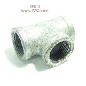 티 (T) 25mm배관분기용