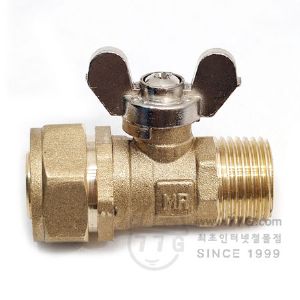 수도 엑셀연결 밸브(헤더밸브) 15mm