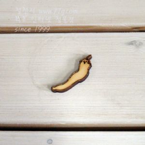 버닝아트 장식물 고추 W40mmXH10mm