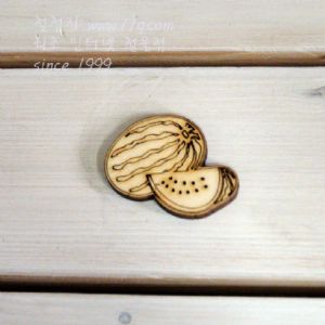 버닝아트 장식물 수박 W45mmXH40mm