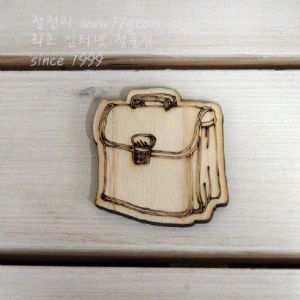버닝아트 장식물 책가방2 W52mmXH55mm