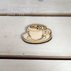 버닝아트 장식물 Tea 8 W52mmXH35mm