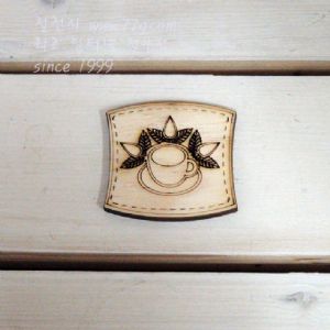 버닝아트 장식물 커피잔 W50mmXH48mm