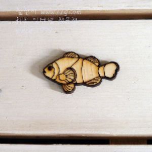 버닝아트 장식물 피쉬8 W48mmXH26mm
