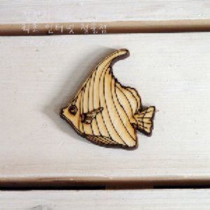 버닝아트 장식물 피쉬11 W48mmXH52mm