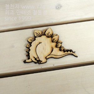 버닝아트 장식물 공룡14 W95XH65mm