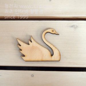 버닝아트 장식물 새1 W70XH52mm